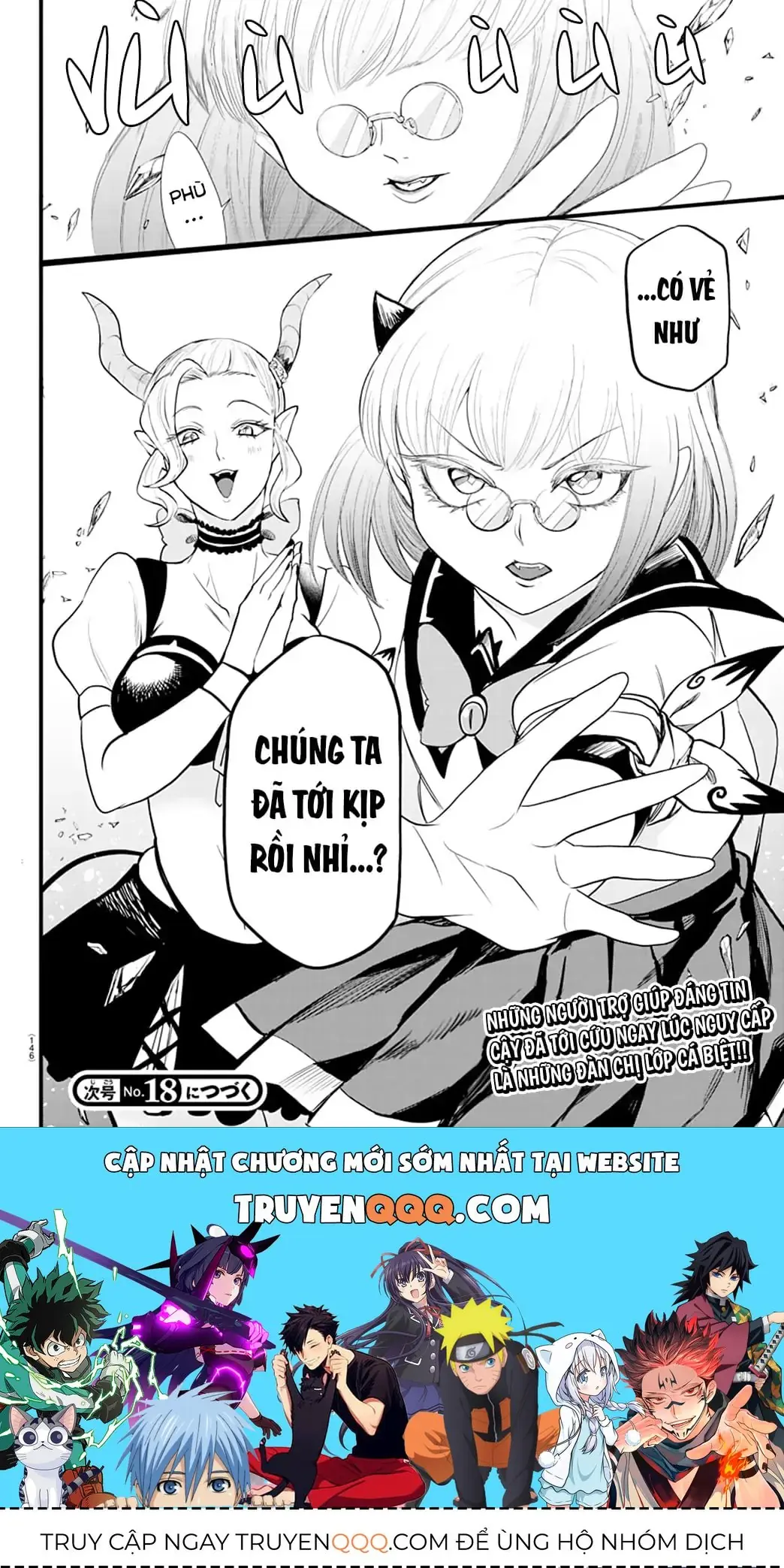 Iruma Giá Đáo! Chapter 245 - Trang 20