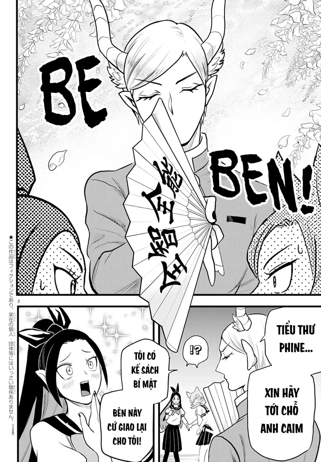 Iruma Giá Đáo! Chapter 245 - Trang 4