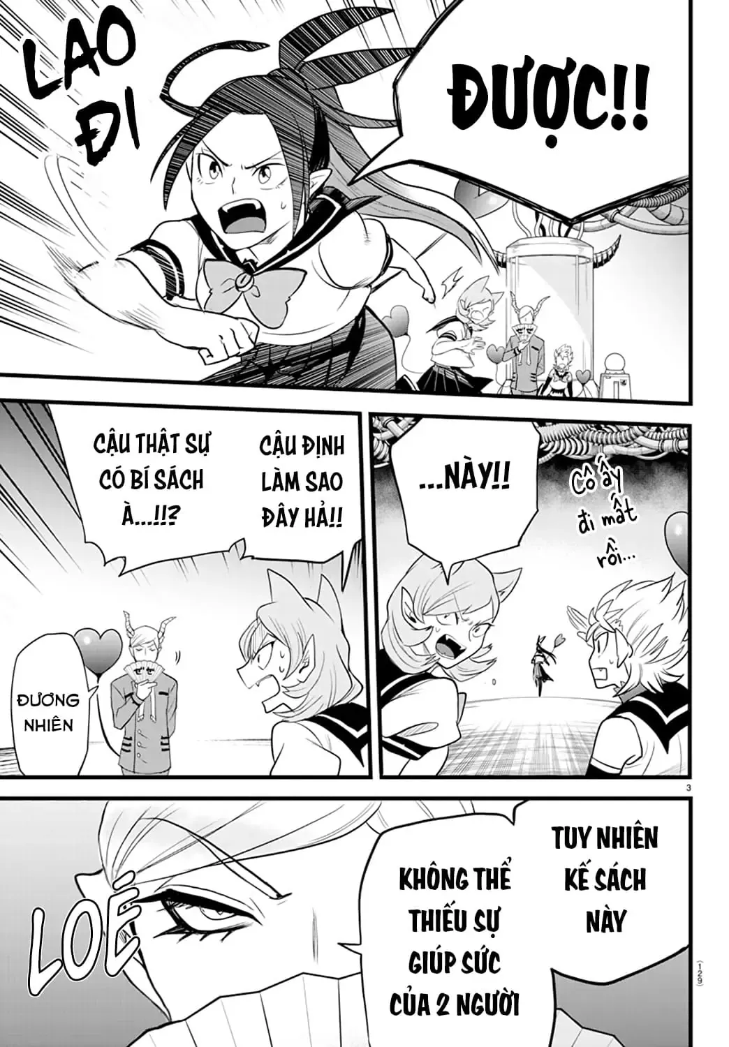 Iruma Giá Đáo! Chapter 245 - Trang 5