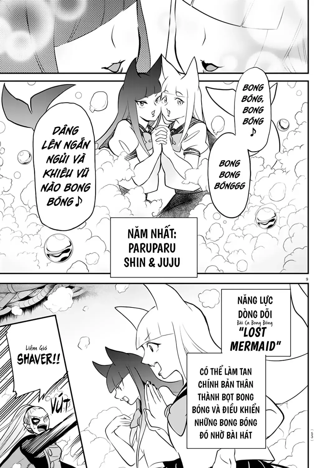 Iruma Giá Đáo! Chapter 246 - Trang 11