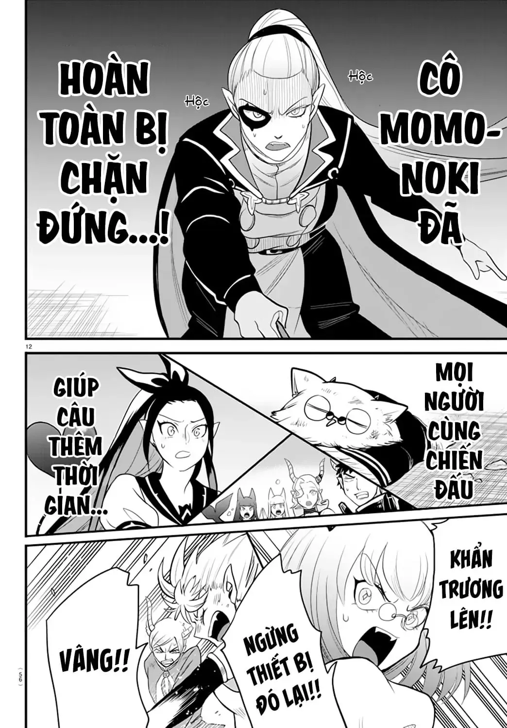 Iruma Giá Đáo! Chapter 246 - Trang 14