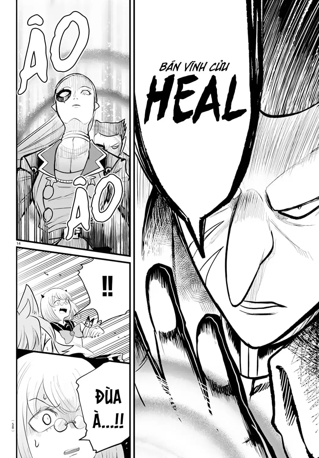 Iruma Giá Đáo! Chapter 246 - Trang 16
