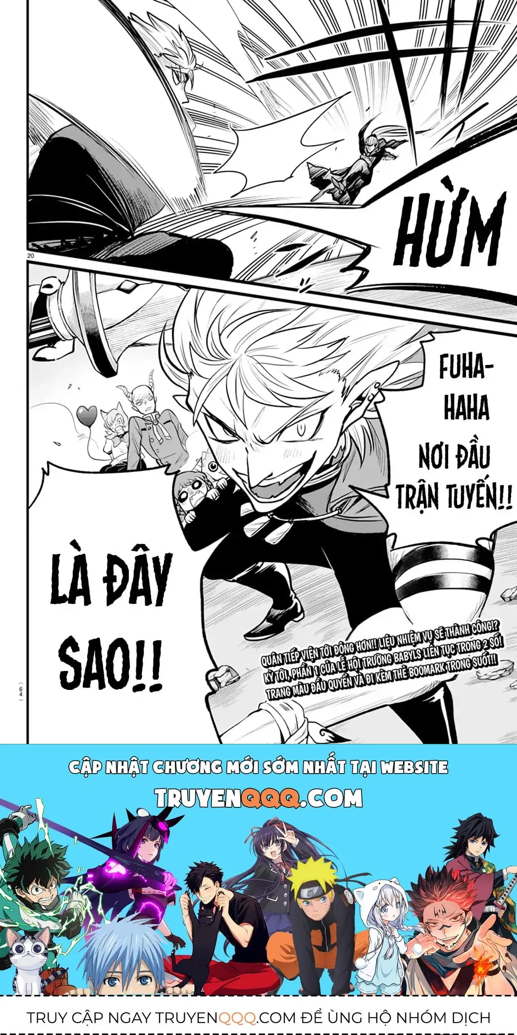 Iruma Giá Đáo! Chapter 246 - Trang 21