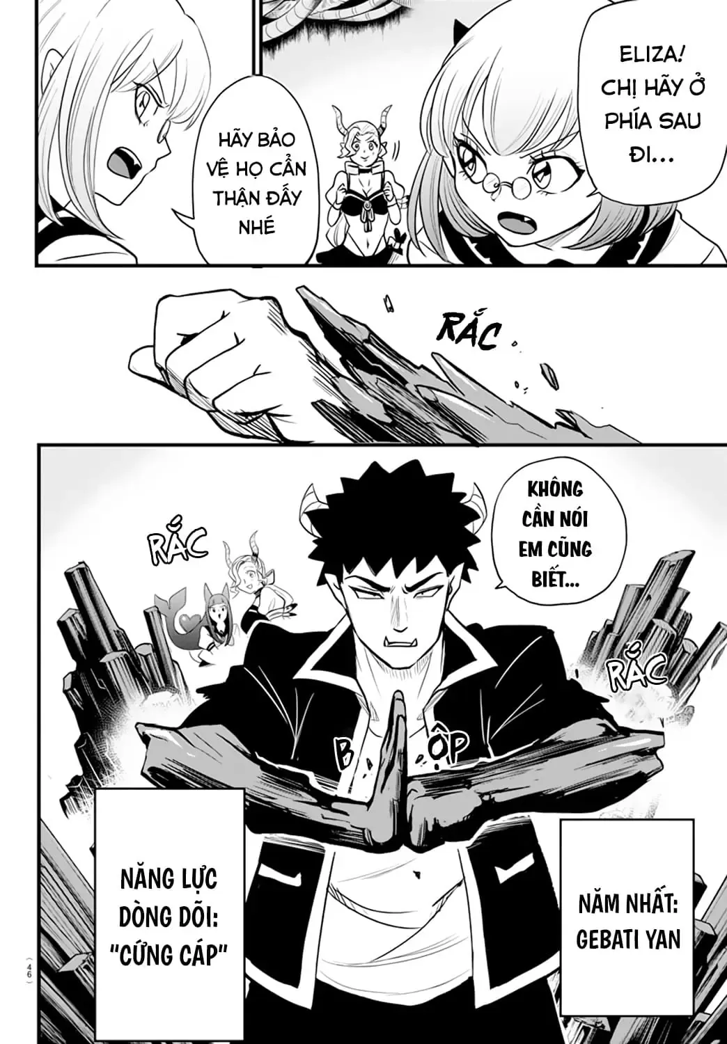 Iruma Giá Đáo! Chapter 246 - Trang 4