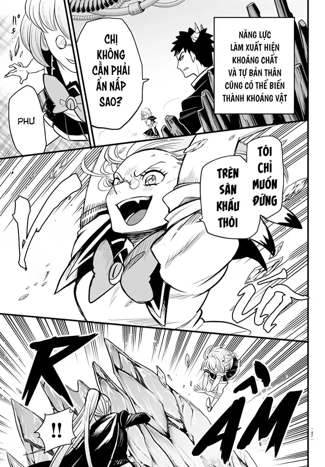 Iruma Giá Đáo! Chapter 246 - Trang 5