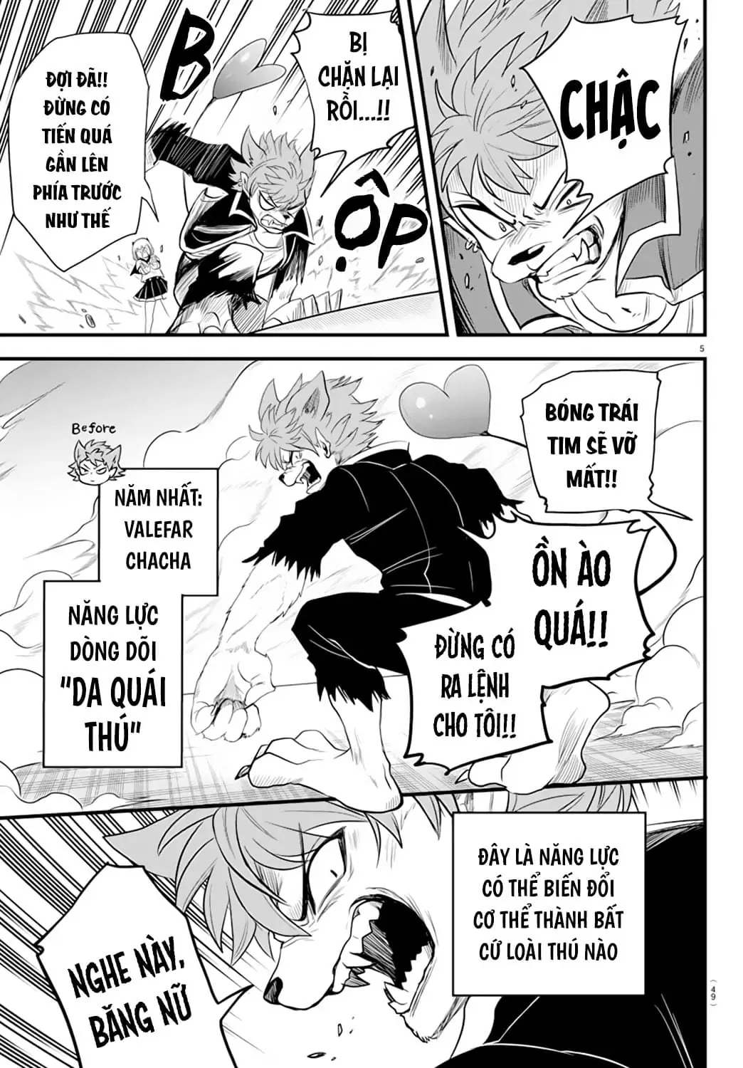 Iruma Giá Đáo! Chapter 246 - Trang 7