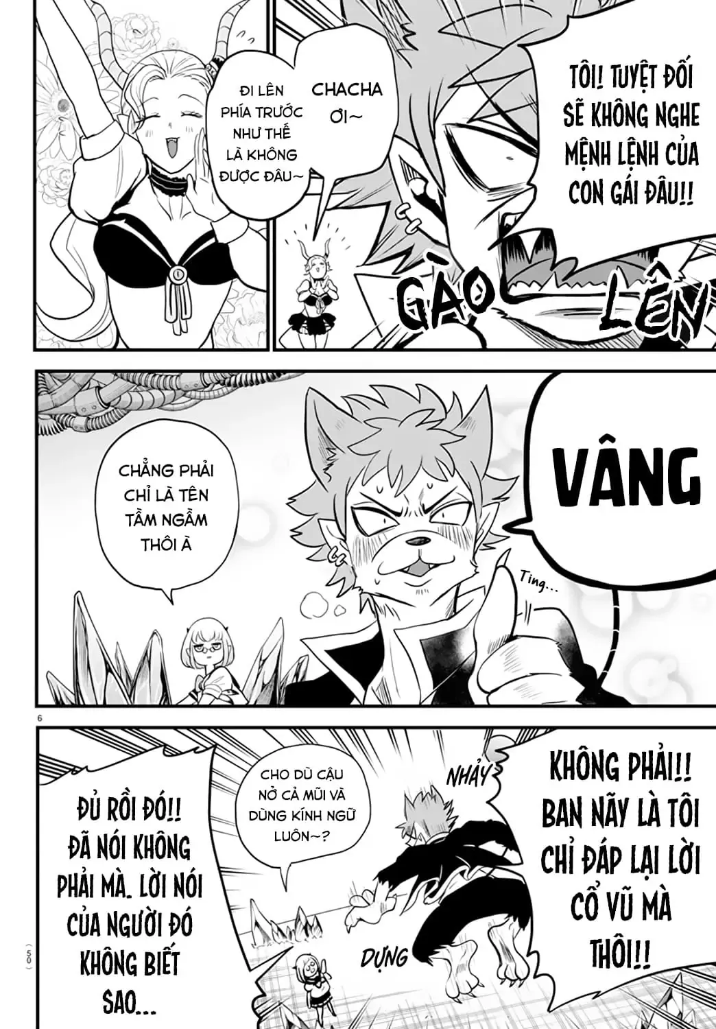 Iruma Giá Đáo! Chapter 246 - Trang 8