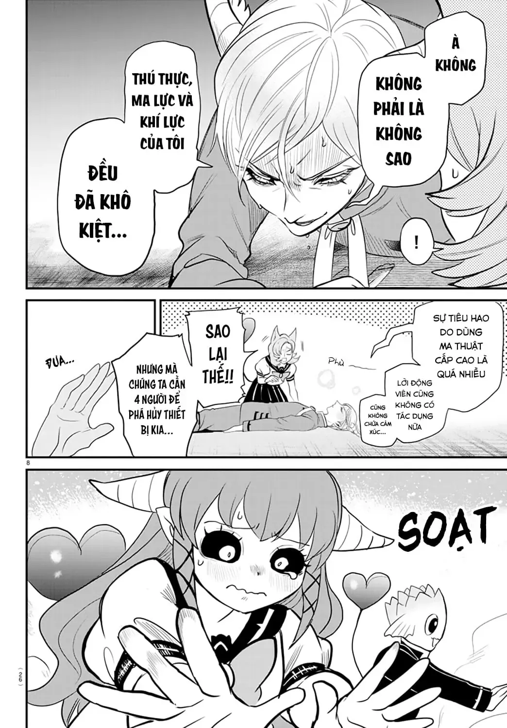 Iruma Giá Đáo! Chapter 247 - Trang 12