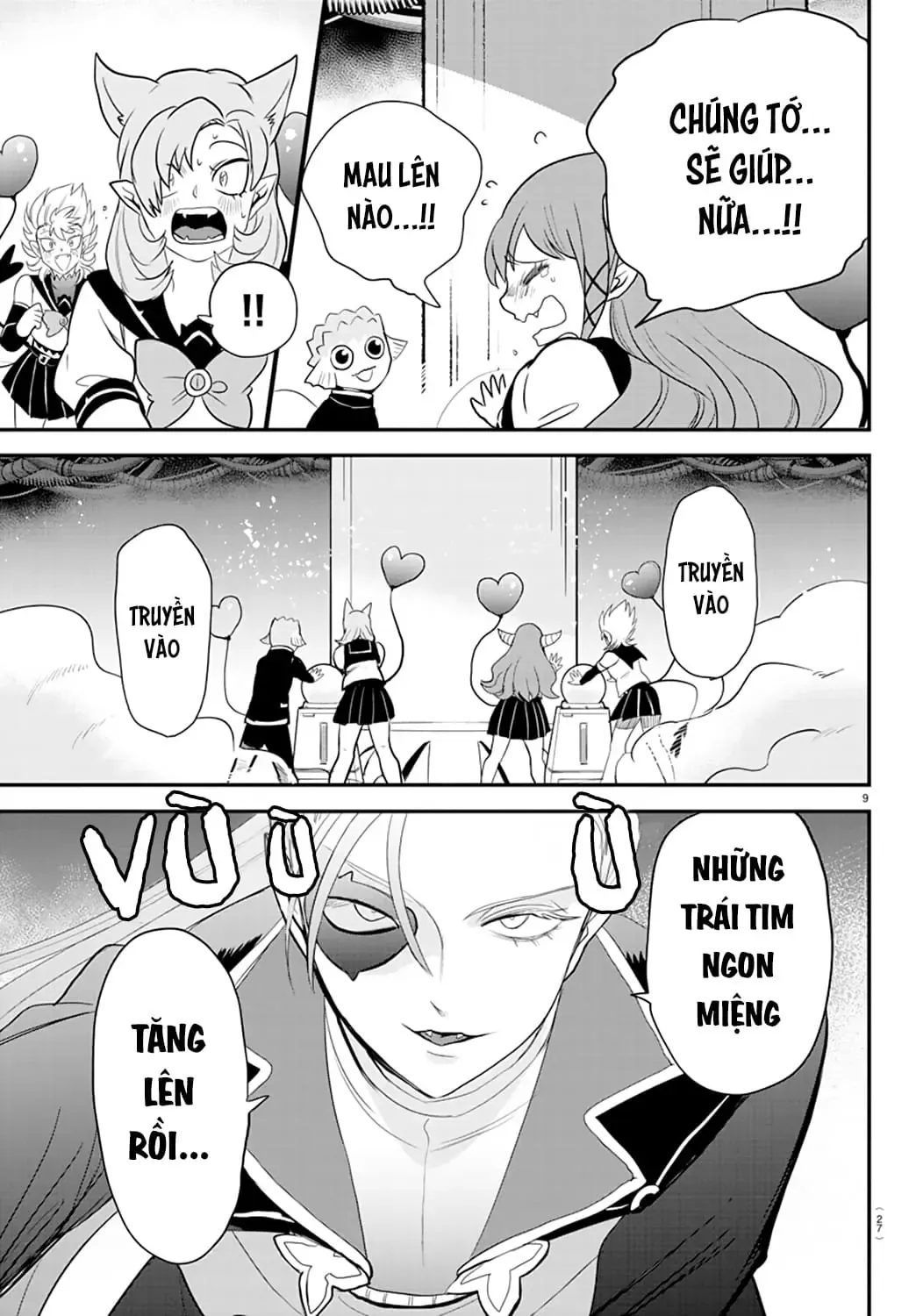 Iruma Giá Đáo! Chapter 247 - Trang 13