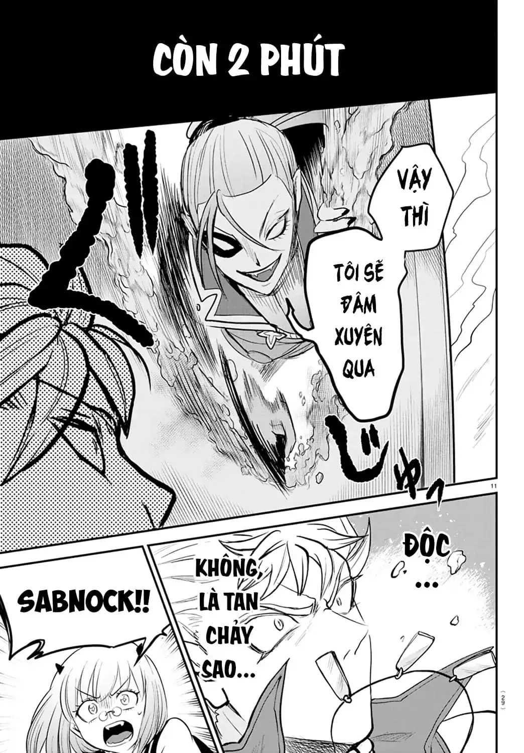 Iruma Giá Đáo! Chapter 247 - Trang 15