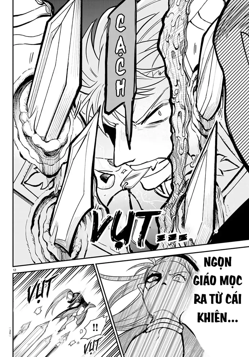 Iruma Giá Đáo! Chapter 247 - Trang 16
