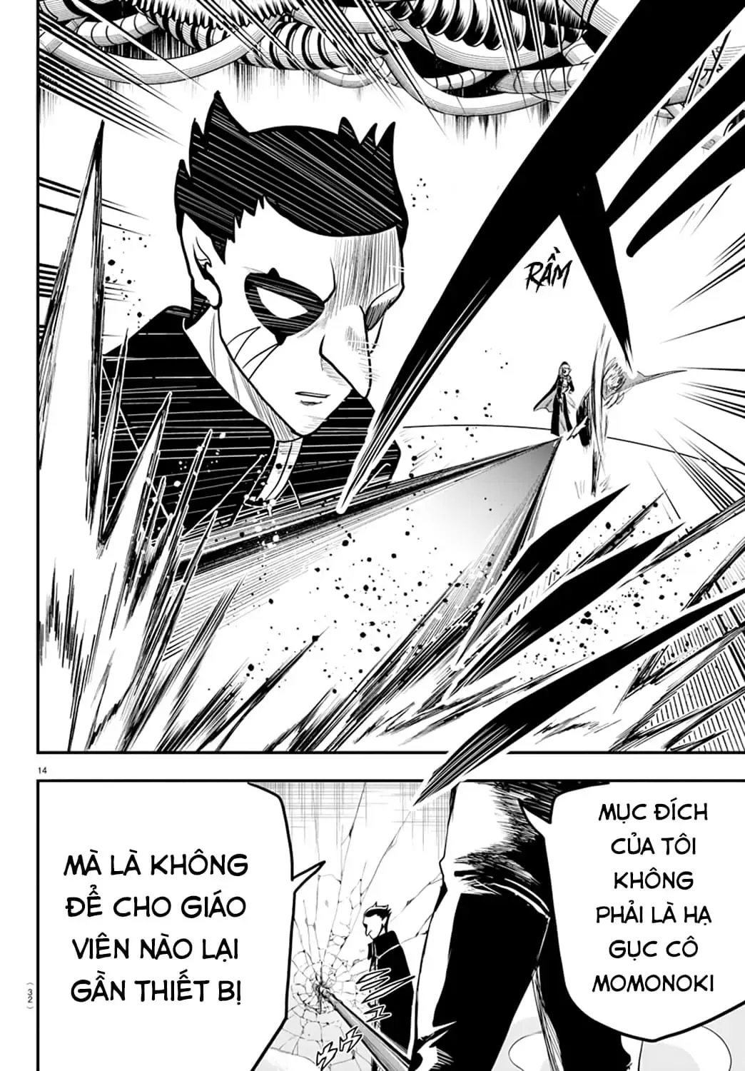 Iruma Giá Đáo! Chapter 247 - Trang 18