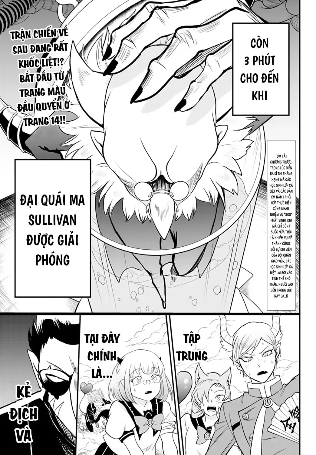 Iruma Giá Đáo! Chapter 247 - Trang 5