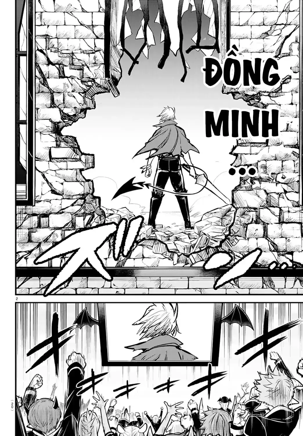 Iruma Giá Đáo! Chapter 247 - Trang 6