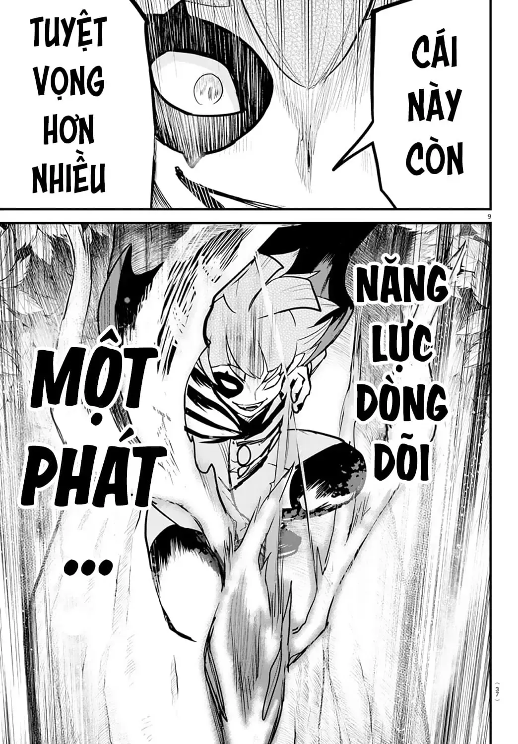 Iruma Giá Đáo! Chapter 248 - Trang 12