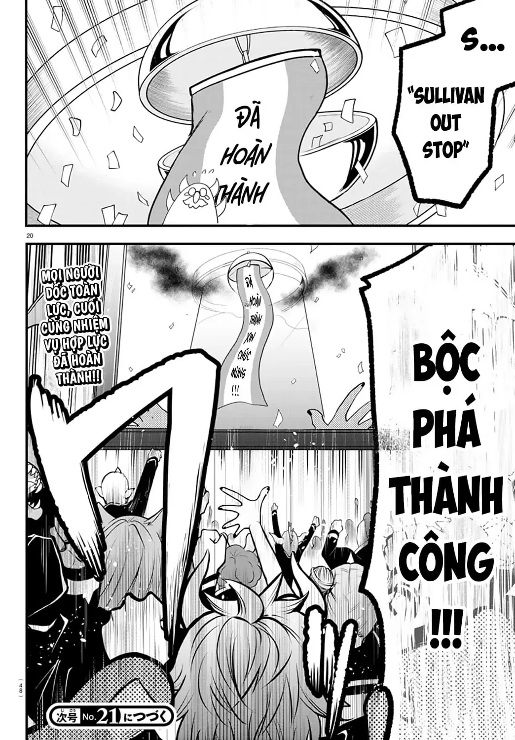 Iruma Giá Đáo! Chapter 248 - Trang 19