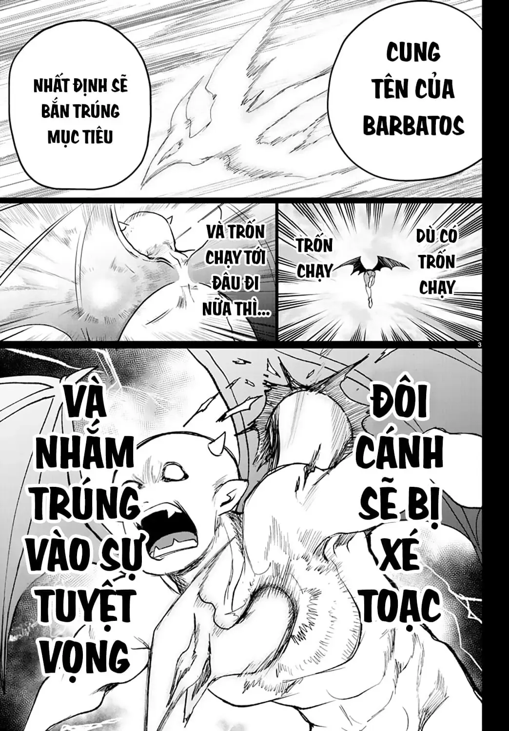 Iruma Giá Đáo! Chapter 248 - Trang 6