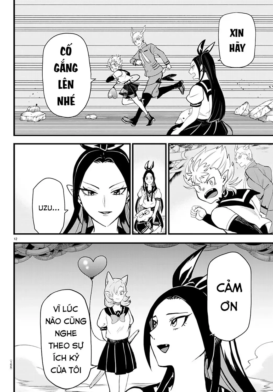 Iruma Giá Đáo! Chapter 249 - Trang 13
