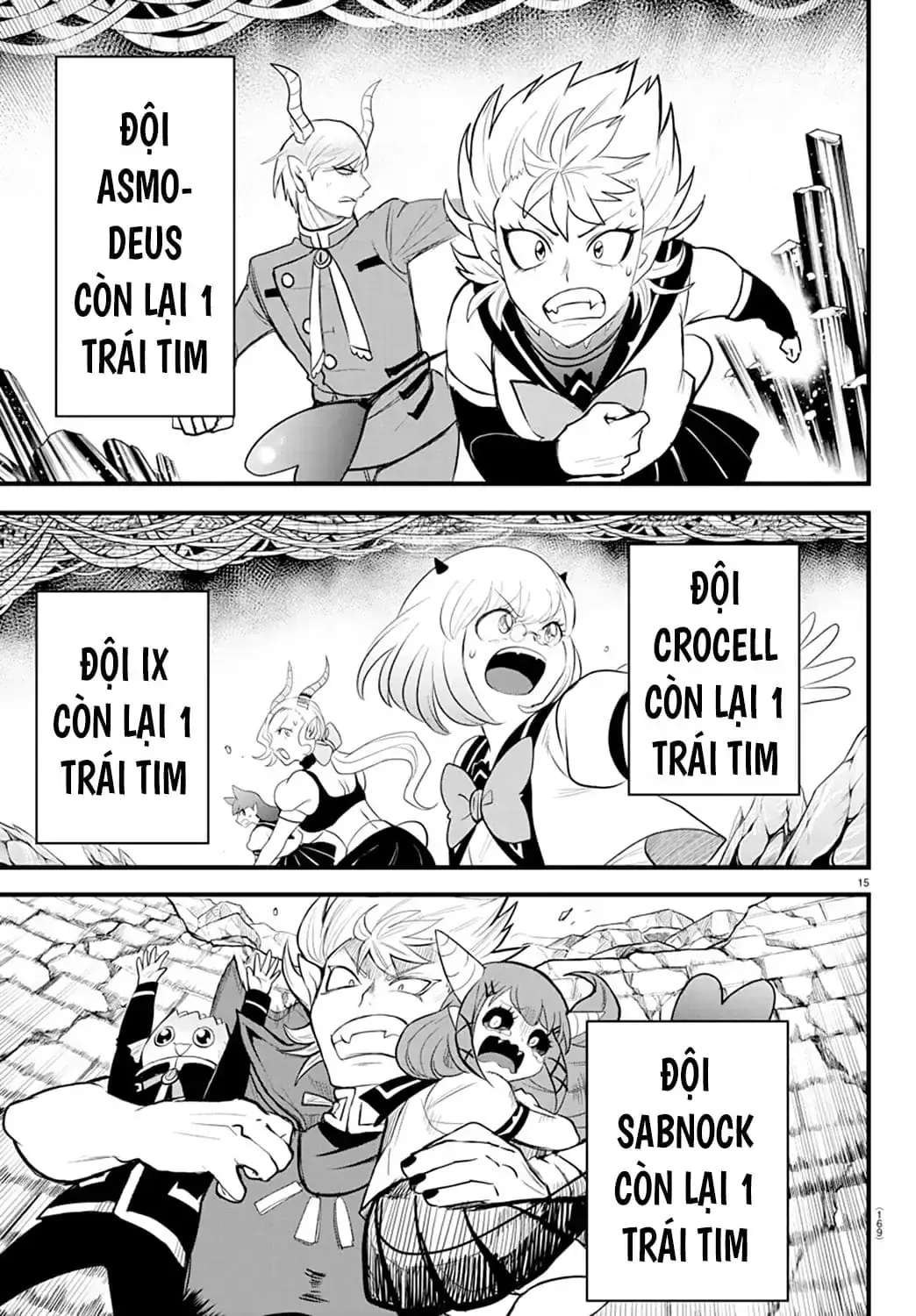 Iruma Giá Đáo! Chapter 249 - Trang 16