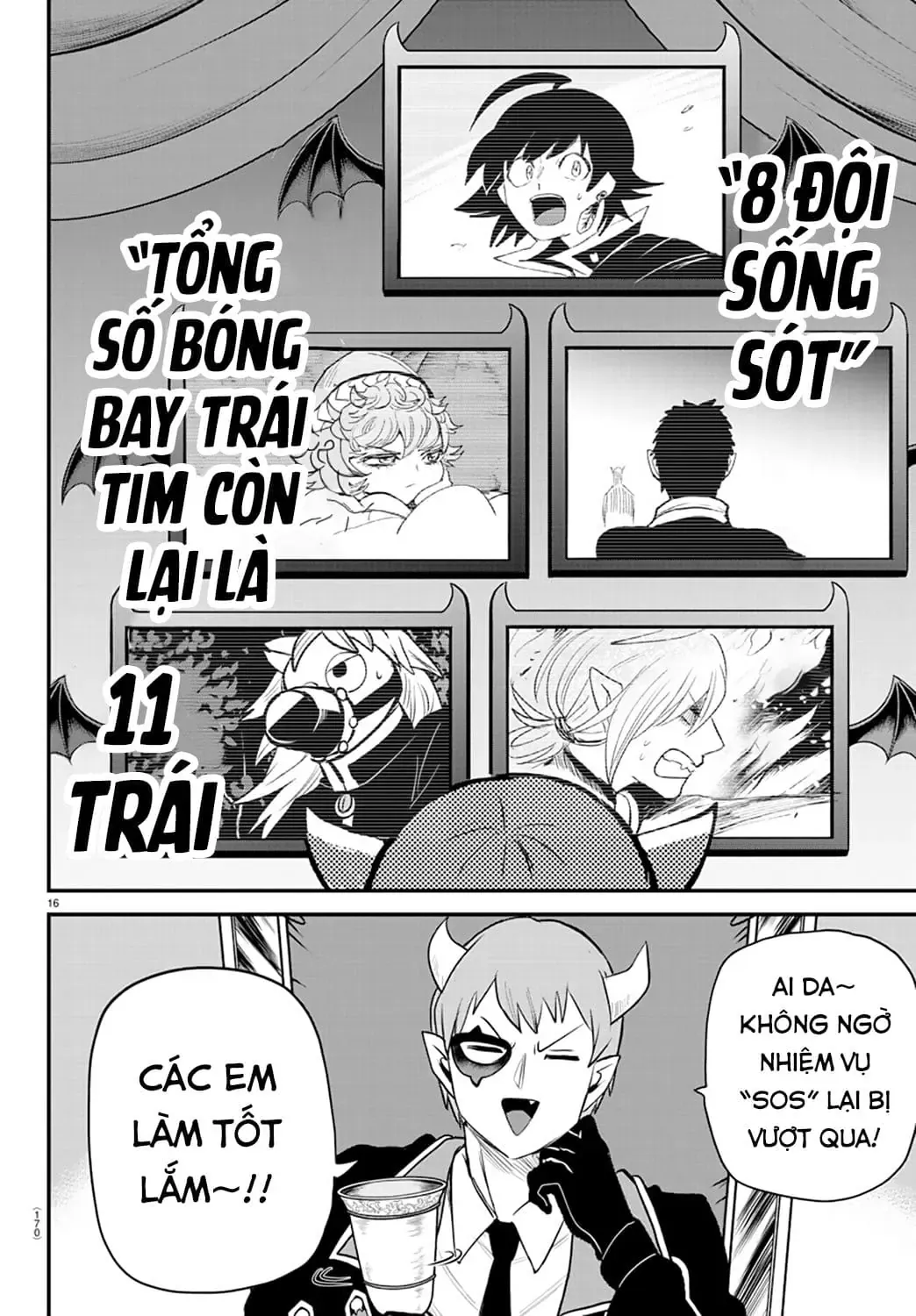 Iruma Giá Đáo! Chapter 249 - Trang 17