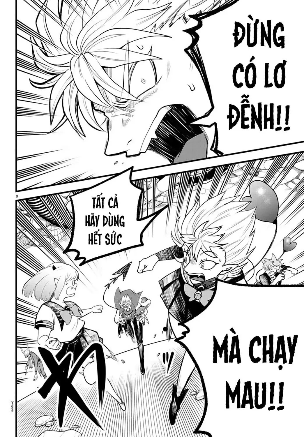 Iruma Giá Đáo! Chapter 249 - Trang 9