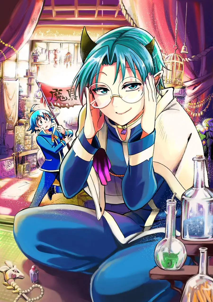 Iruma Giá Đáo! Chapter 25 - Trang 3
