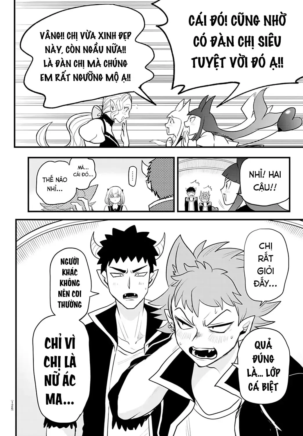 Iruma Giá Đáo! Chapter 250 - Trang 11