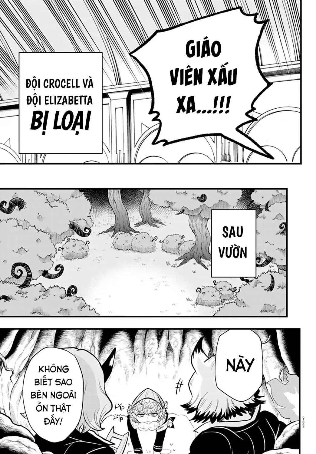 Iruma Giá Đáo! Chapter 250 - Trang 17