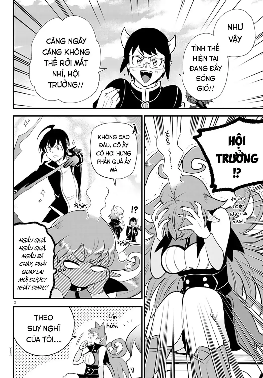 Iruma Giá Đáo! Chapter 250 - Trang 5