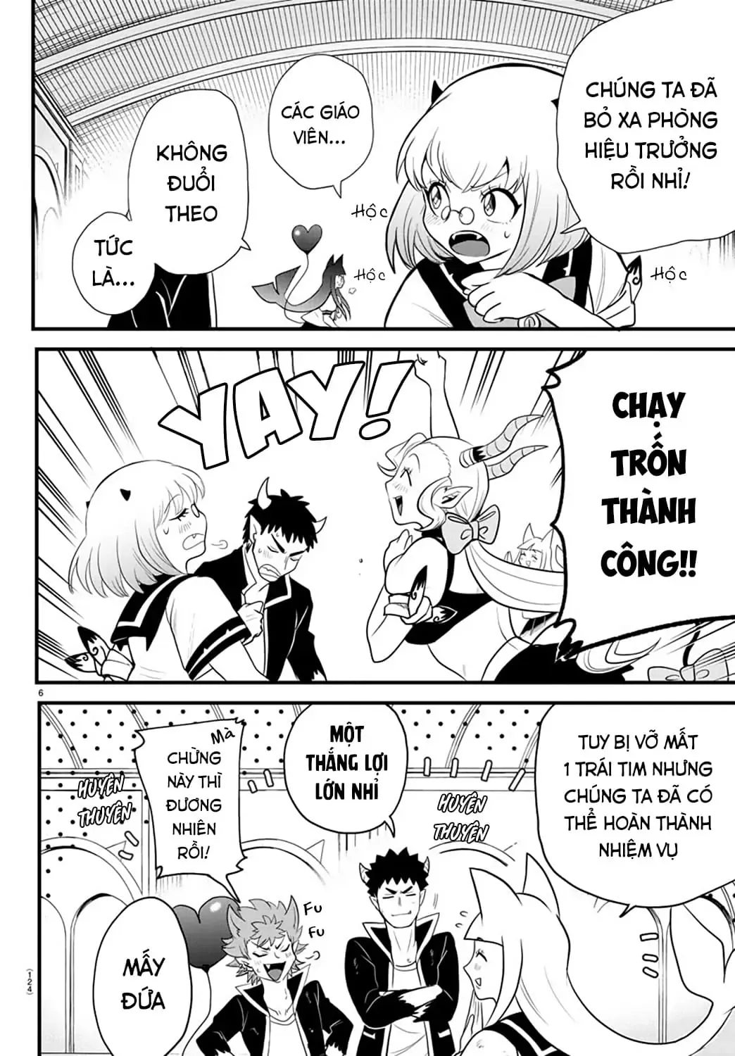 Iruma Giá Đáo! Chapter 250 - Trang 9