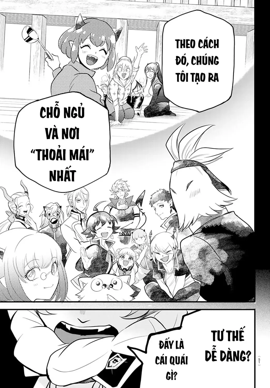 Iruma Giá Đáo! Chapter 251 - Trang 12