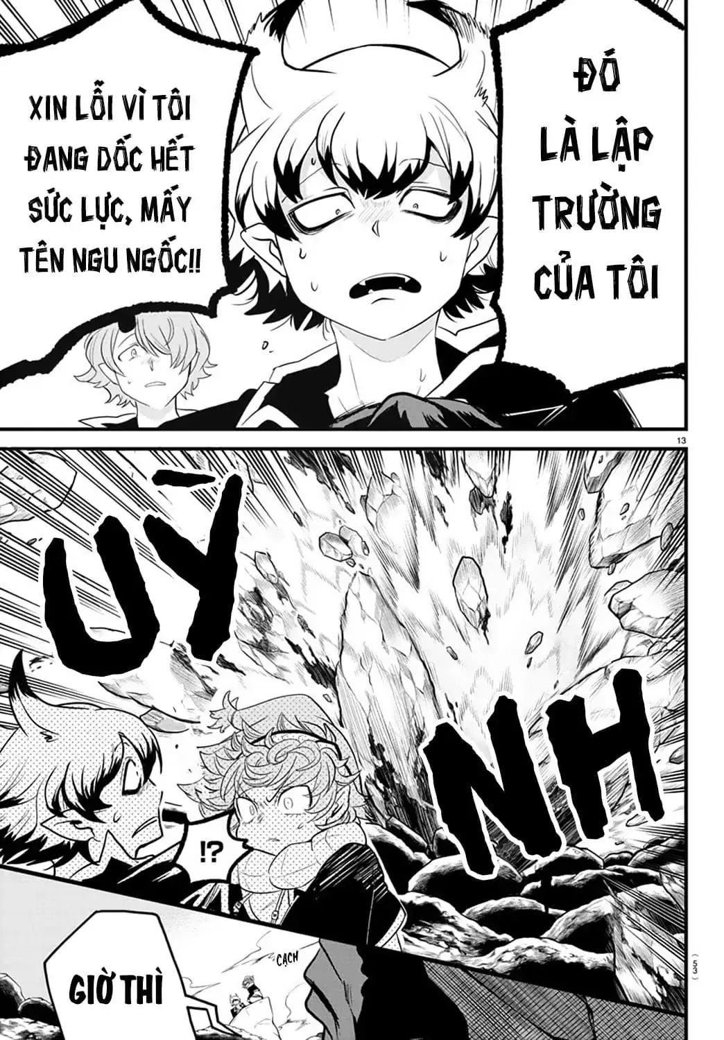 Iruma Giá Đáo! Chapter 251 - Trang 14