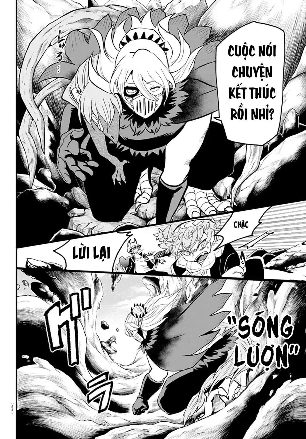 Iruma Giá Đáo! Chapter 251 - Trang 15