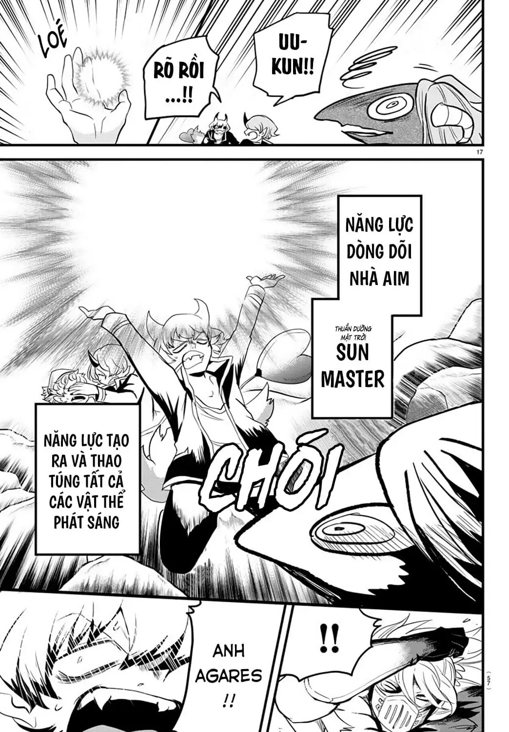 Iruma Giá Đáo! Chapter 251 - Trang 18