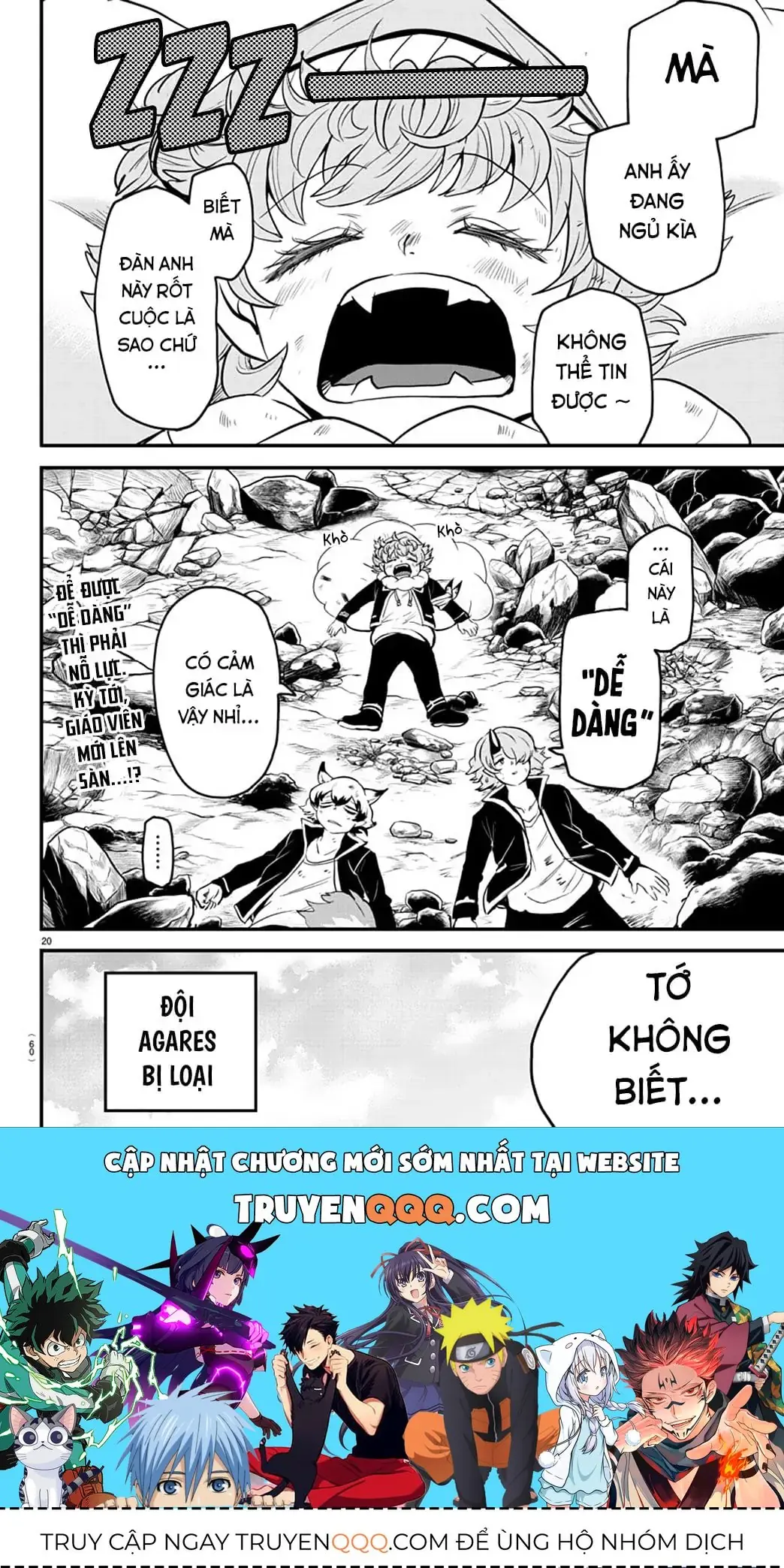 Iruma Giá Đáo! Chapter 251 - Trang 20