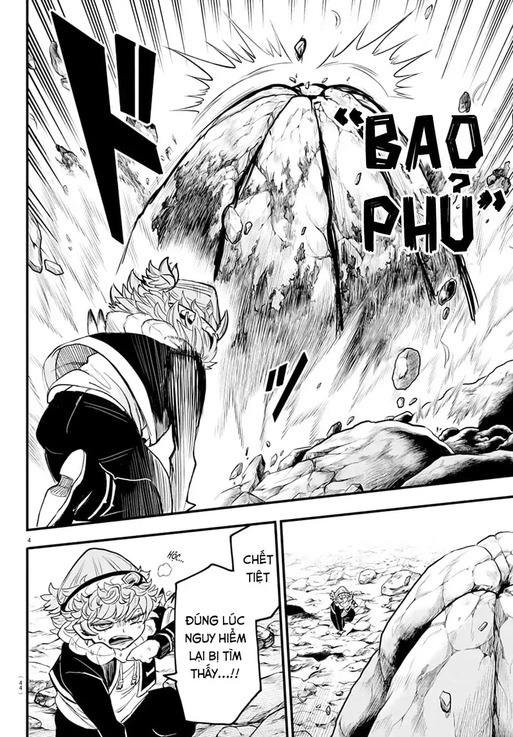 Iruma Giá Đáo! Chapter 251 - Trang 5