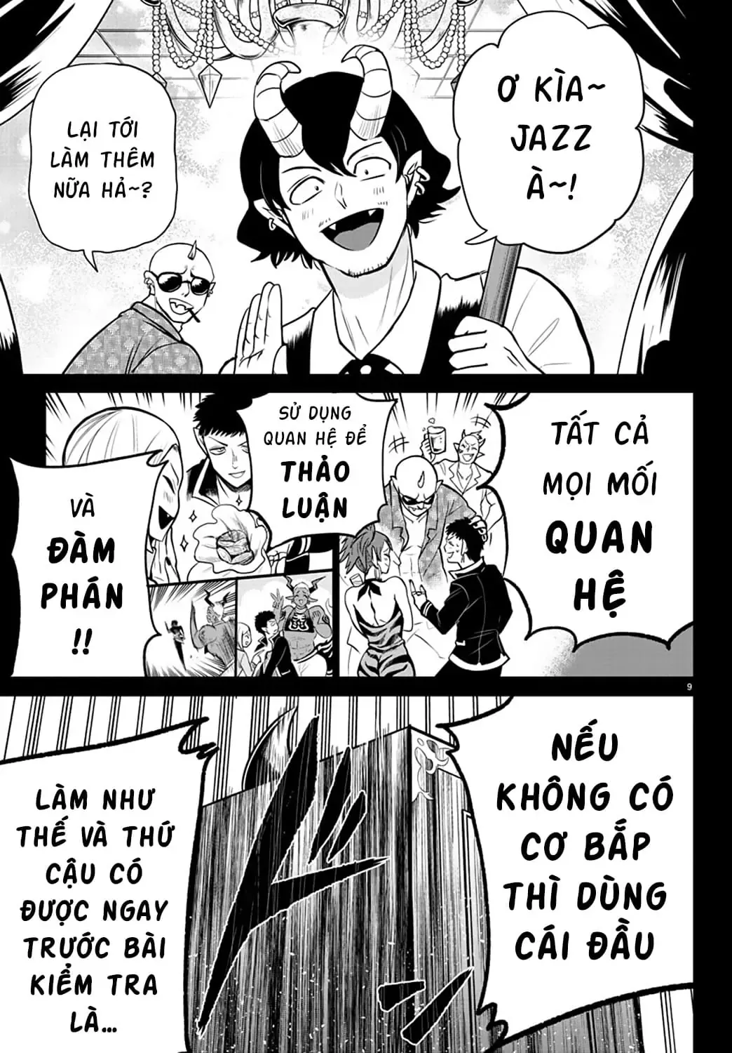 Iruma Giá Đáo! Chapter 252 - Trang 11