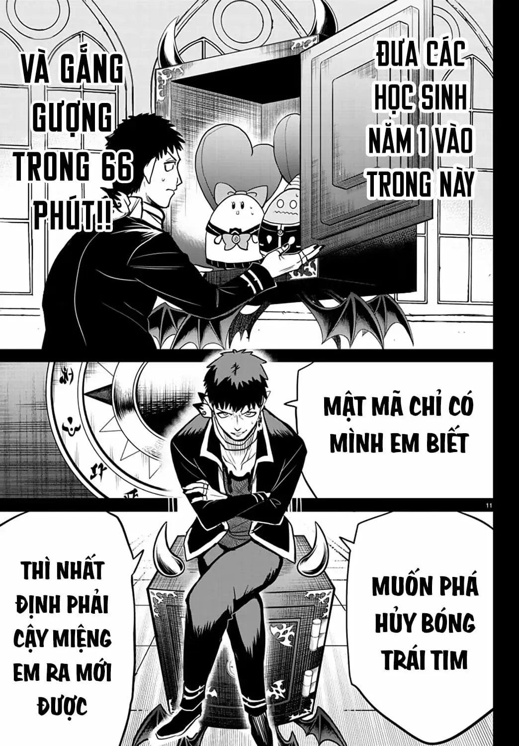 Iruma Giá Đáo! Chapter 252 - Trang 13