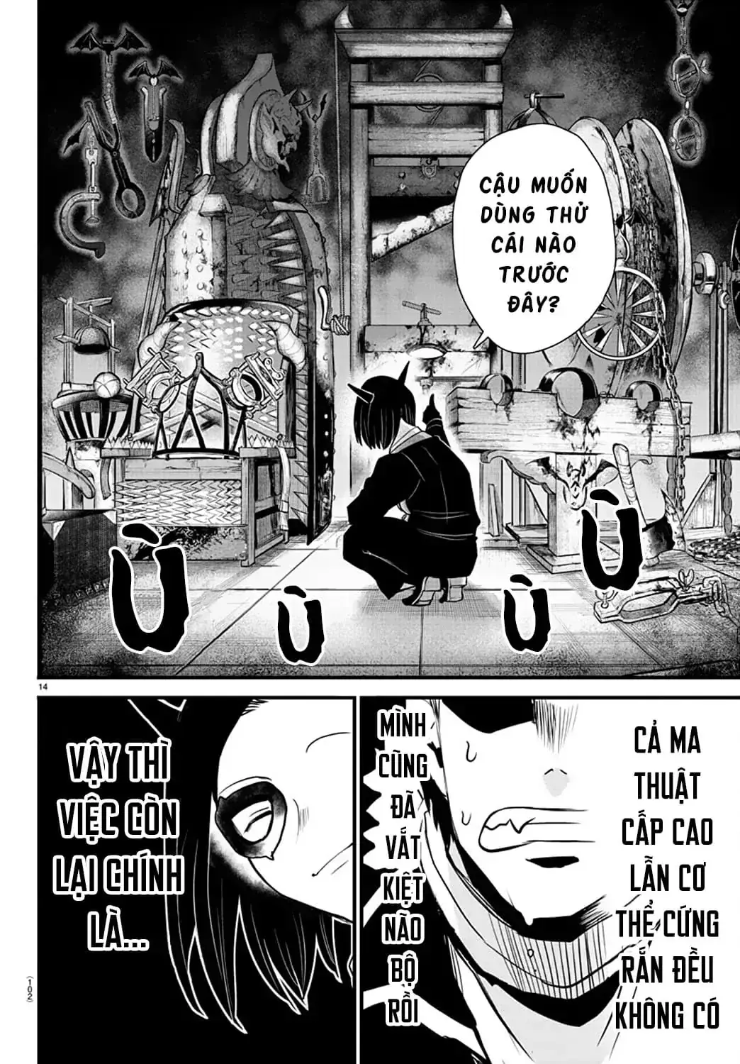 Iruma Giá Đáo! Chapter 252 - Trang 16