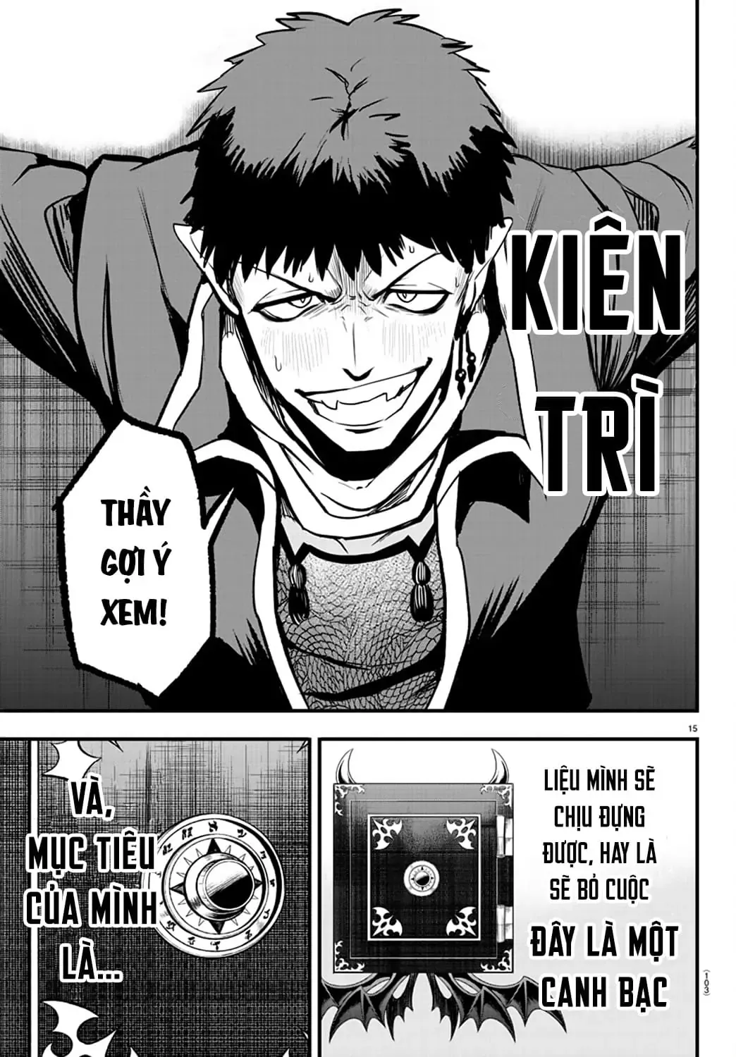 Iruma Giá Đáo! Chapter 252 - Trang 17