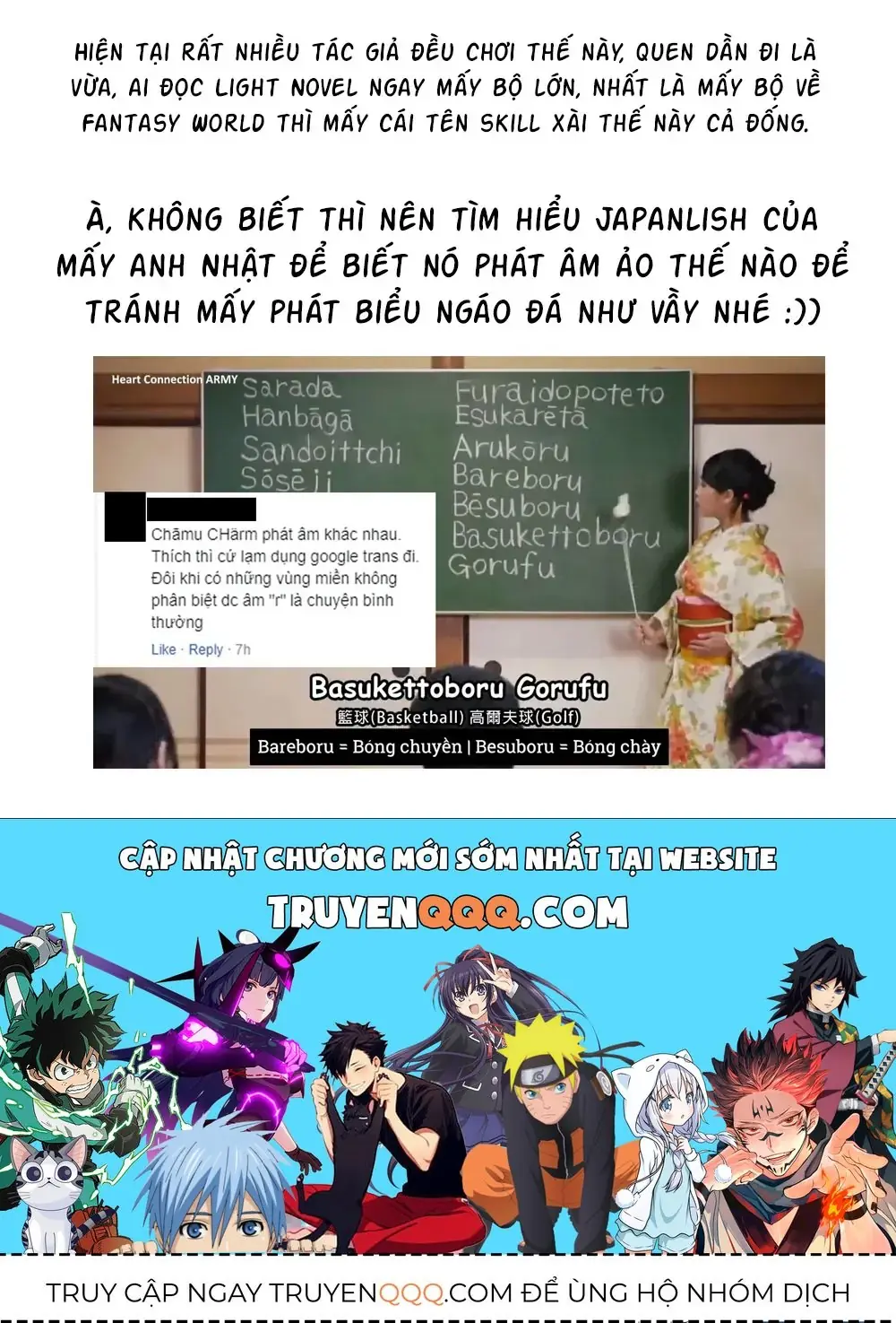 Iruma Giá Đáo! Chapter 252 - Trang 25