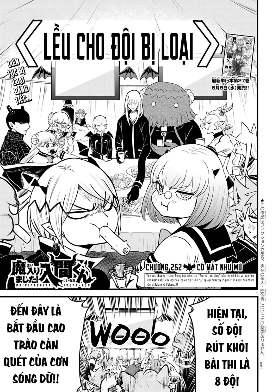 Iruma Giá Đáo! Chapter 252 - Trang 3