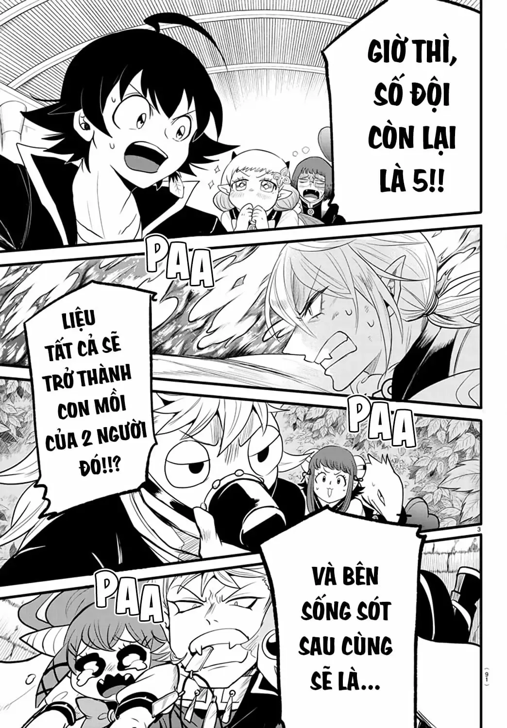 Iruma Giá Đáo! Chapter 252 - Trang 5