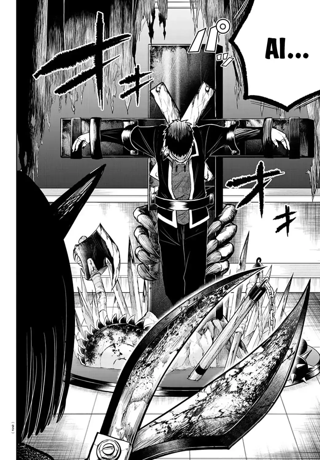 Iruma Giá Đáo! Chapter 252 - Trang 6