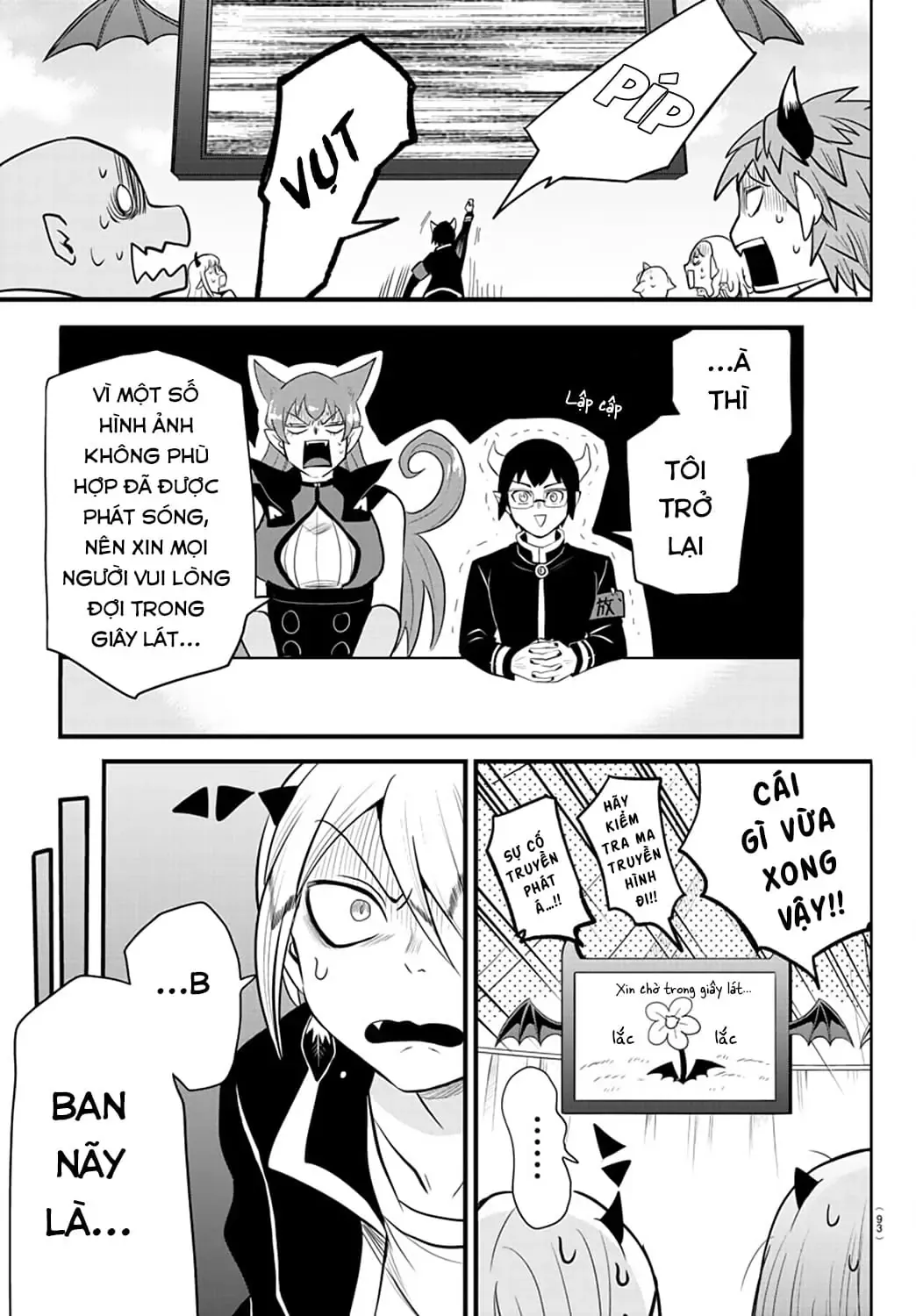 Iruma Giá Đáo! Chapter 252 - Trang 7