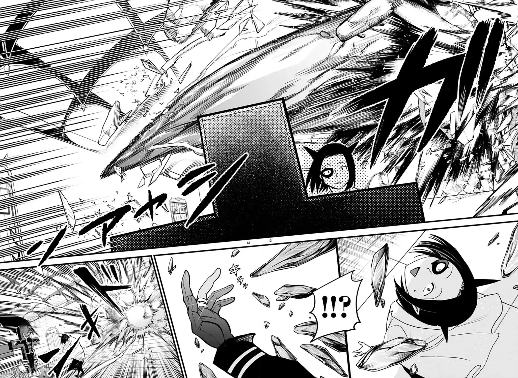 Iruma Giá Đáo! Chapter 253 - Trang 13