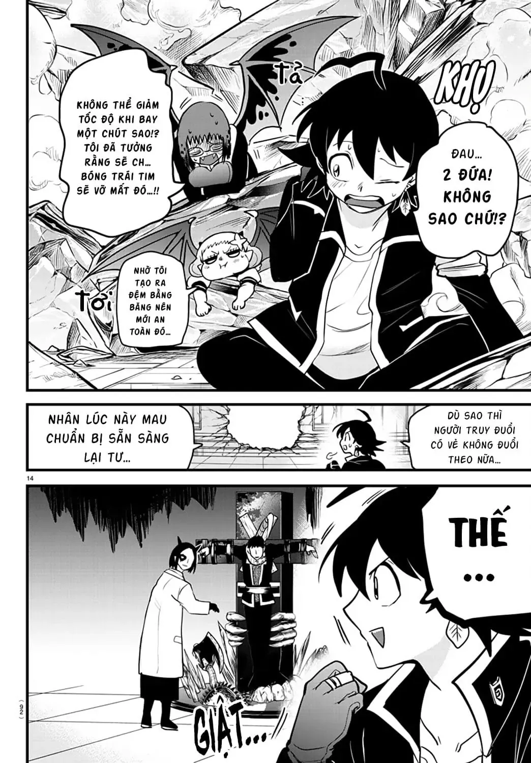 Iruma Giá Đáo! Chapter 253 - Trang 14