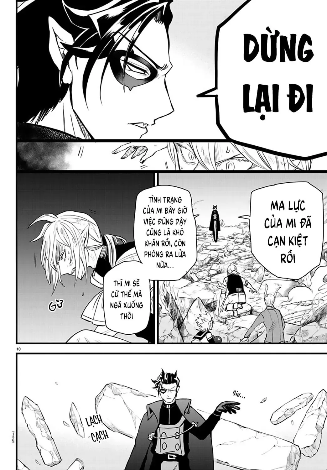 Iruma Giá Đáo! Chapter 254 - Trang 12