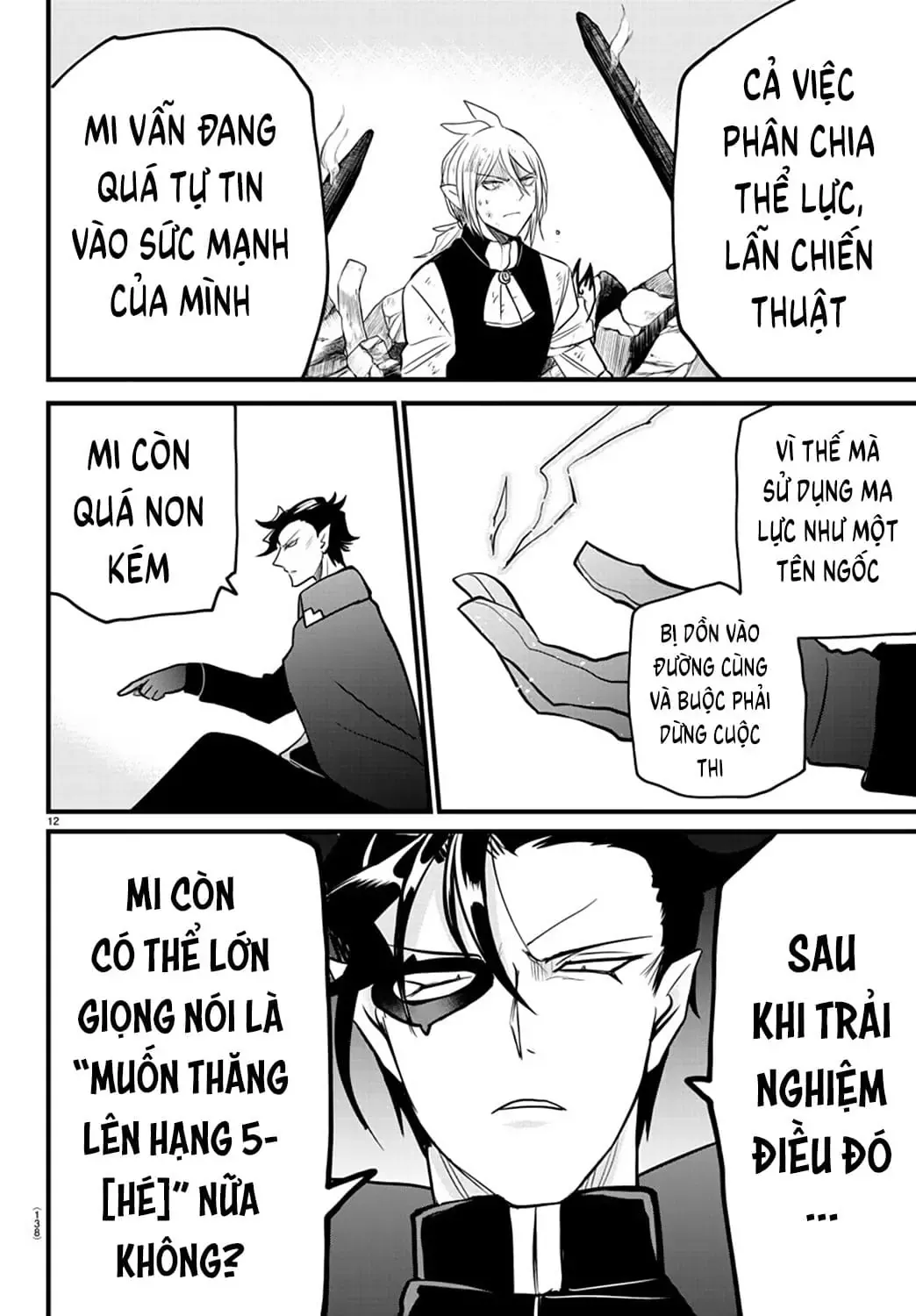 Iruma Giá Đáo! Chapter 254 - Trang 14