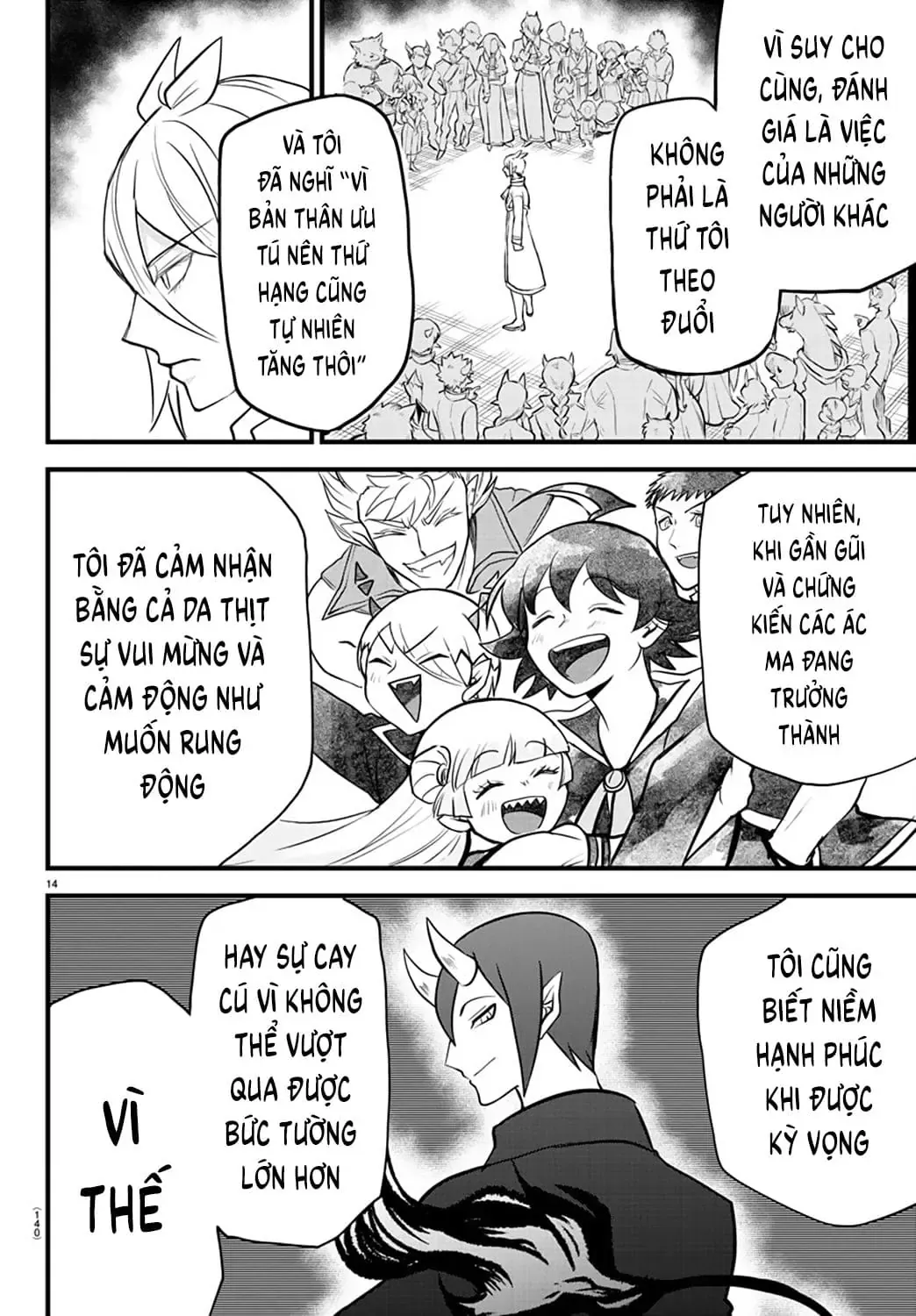 Iruma Giá Đáo! Chapter 254 - Trang 16